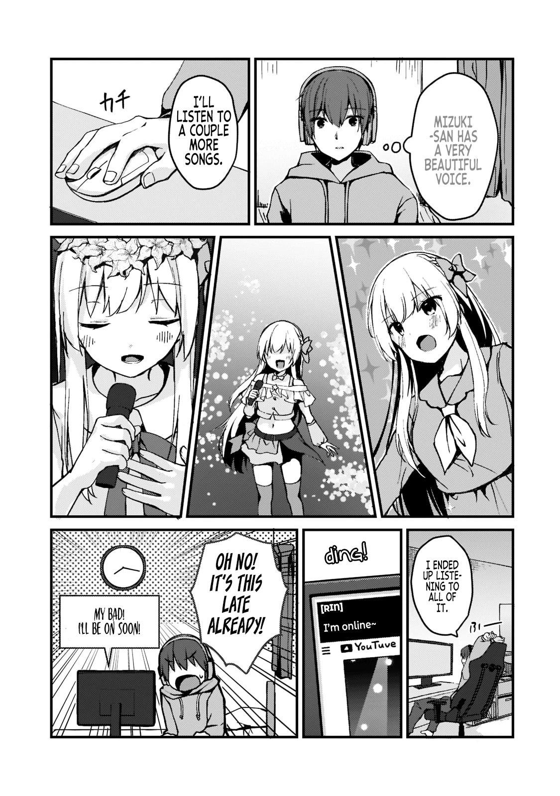My Web Game Wife Is a Popular Idol IRL chapter 1 page 22