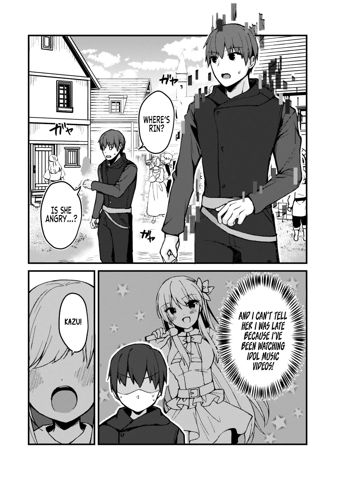 My Web Game Wife Is a Popular Idol IRL chapter 1 page 23