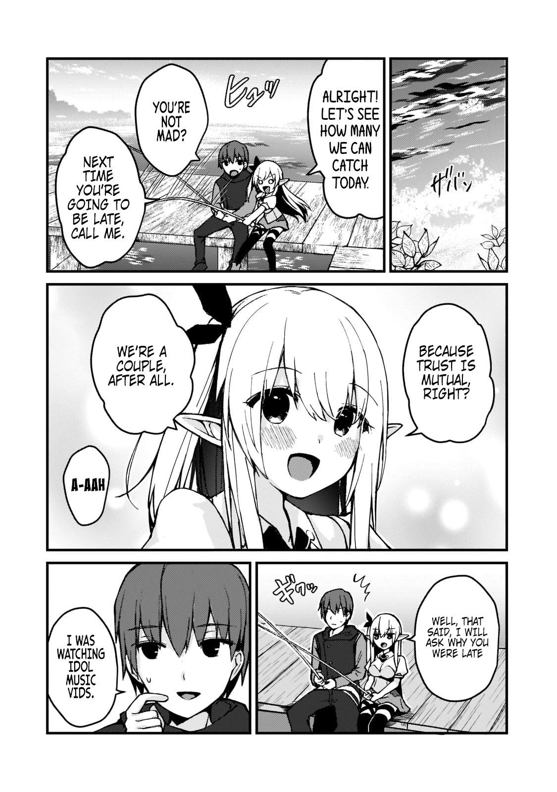 My Web Game Wife Is a Popular Idol IRL chapter 1 page 25