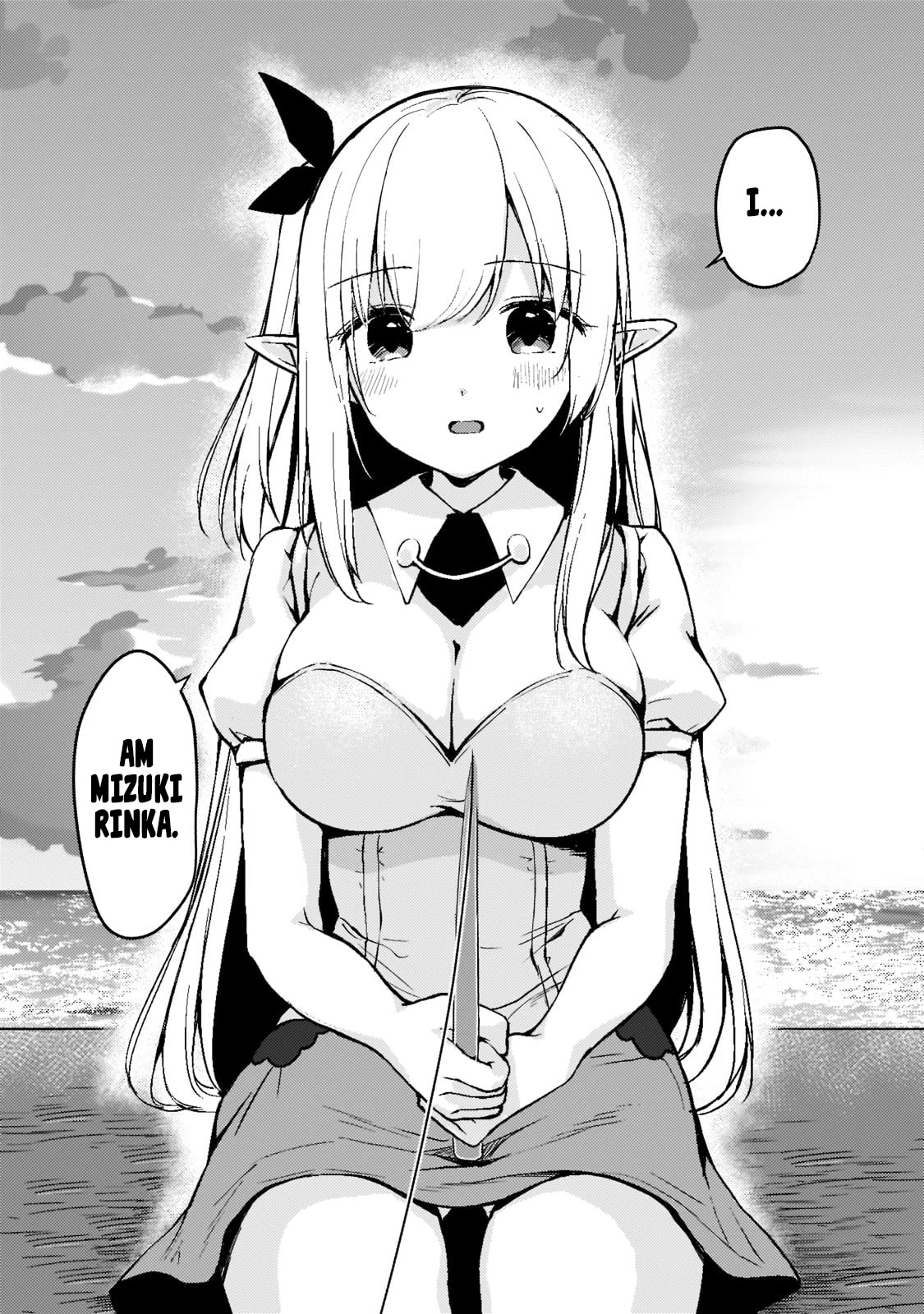 My Web Game Wife Is a Popular Idol IRL chapter 1 page 29