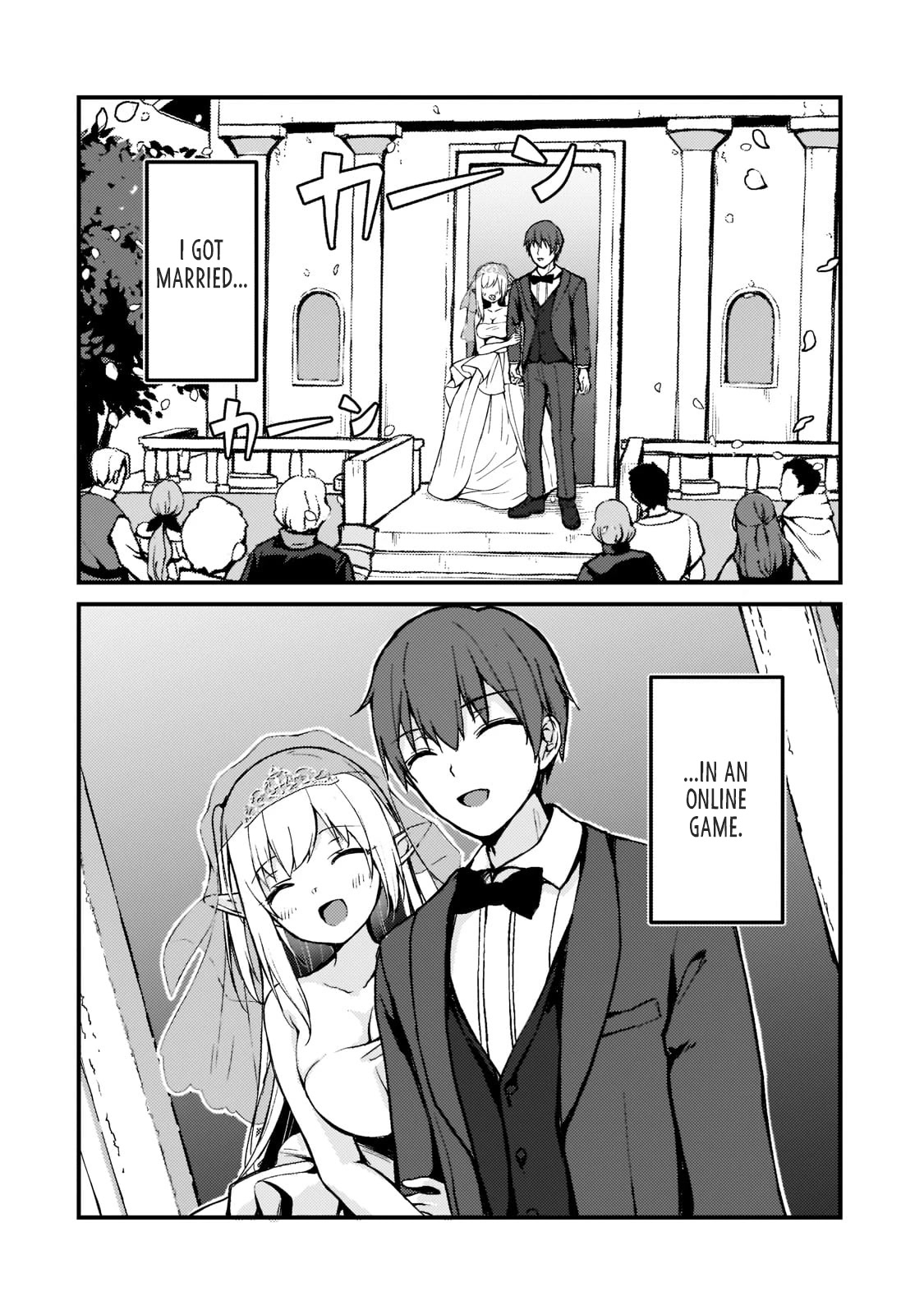 My Web Game Wife Is a Popular Idol IRL chapter 1 page 3