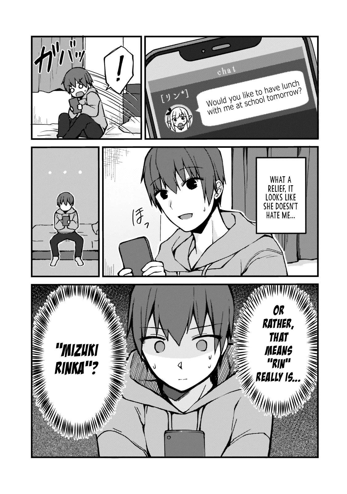 My Web Game Wife Is a Popular Idol IRL chapter 1 page 34