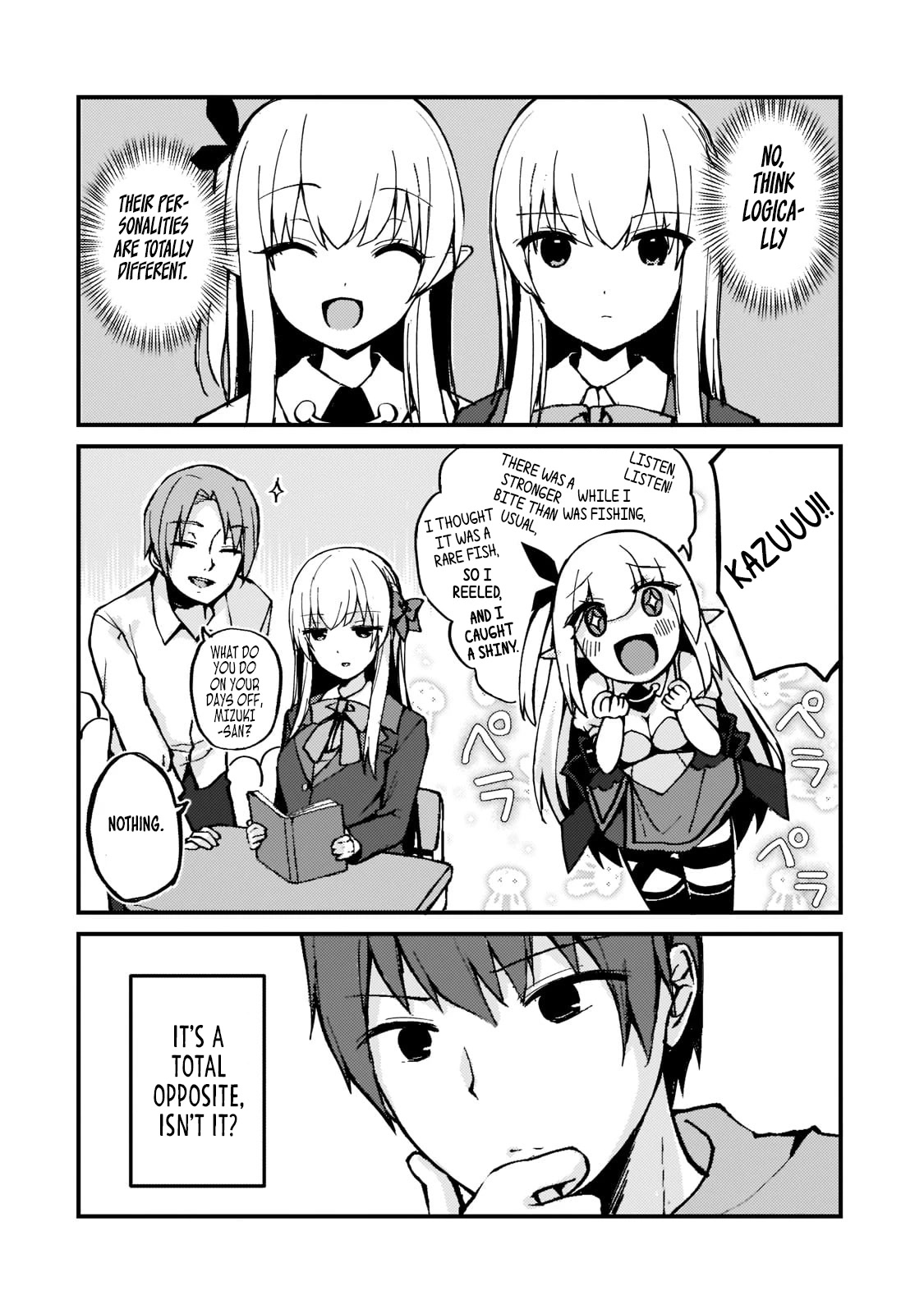 My Web Game Wife Is a Popular Idol IRL chapter 1 page 35