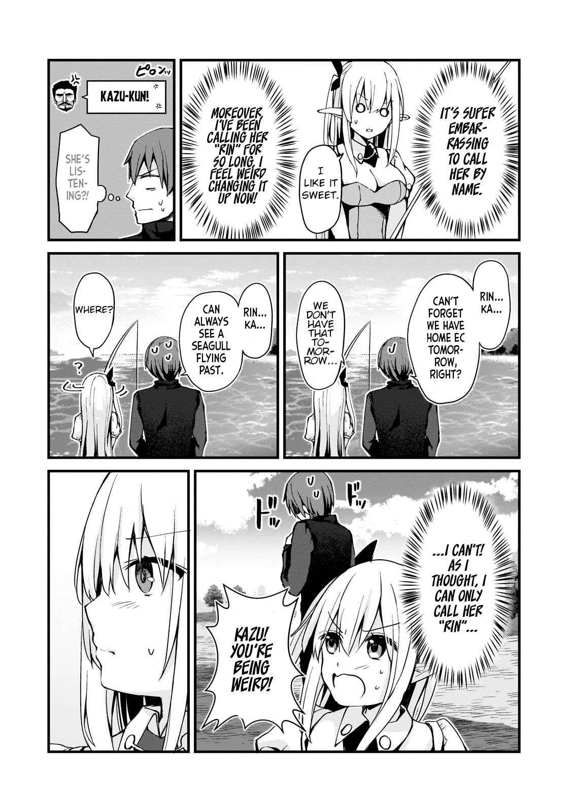 My Web Game Wife Is a Popular Idol IRL chapter 10 page 10