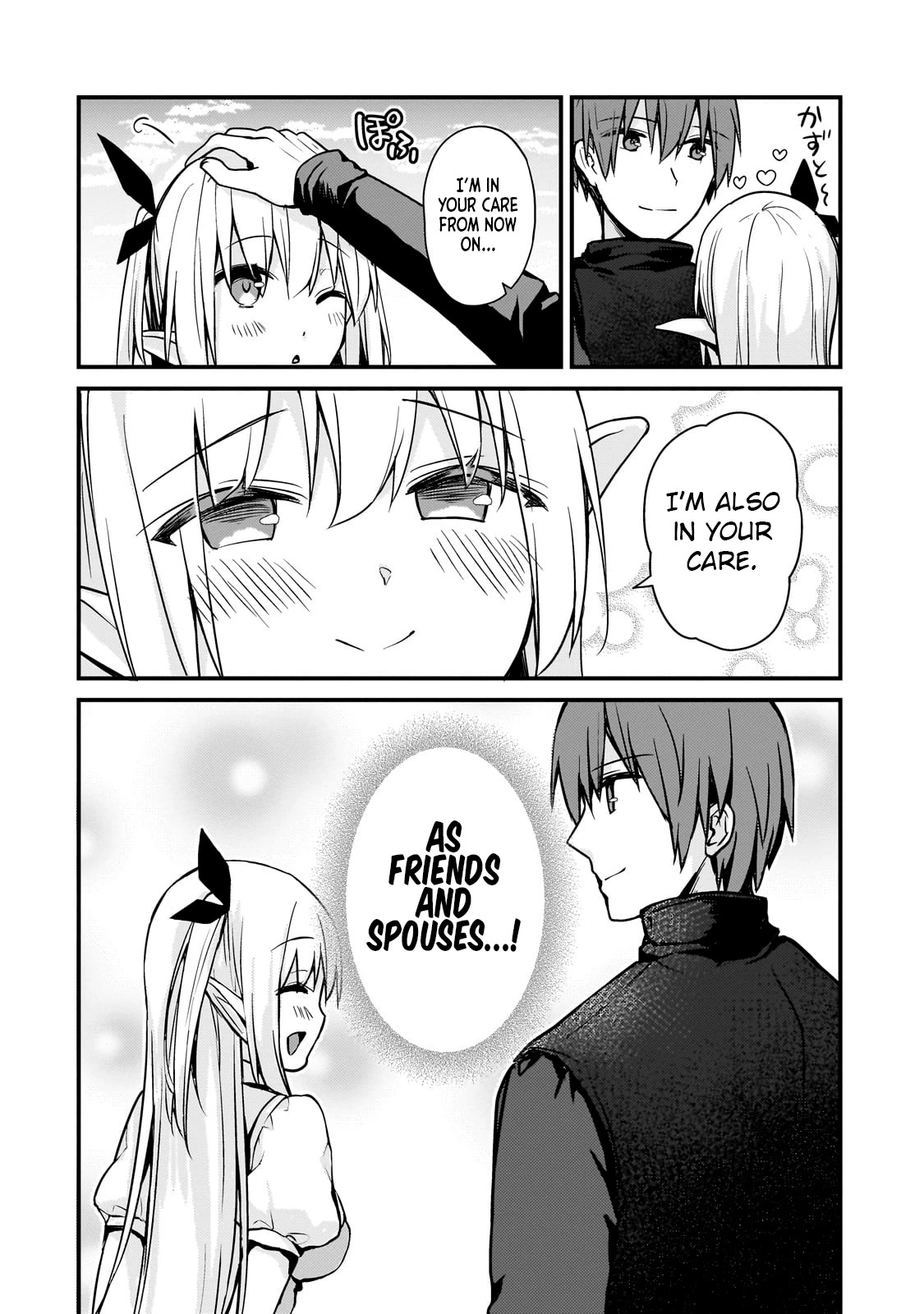 My Web Game Wife Is a Popular Idol IRL chapter 10 page 14