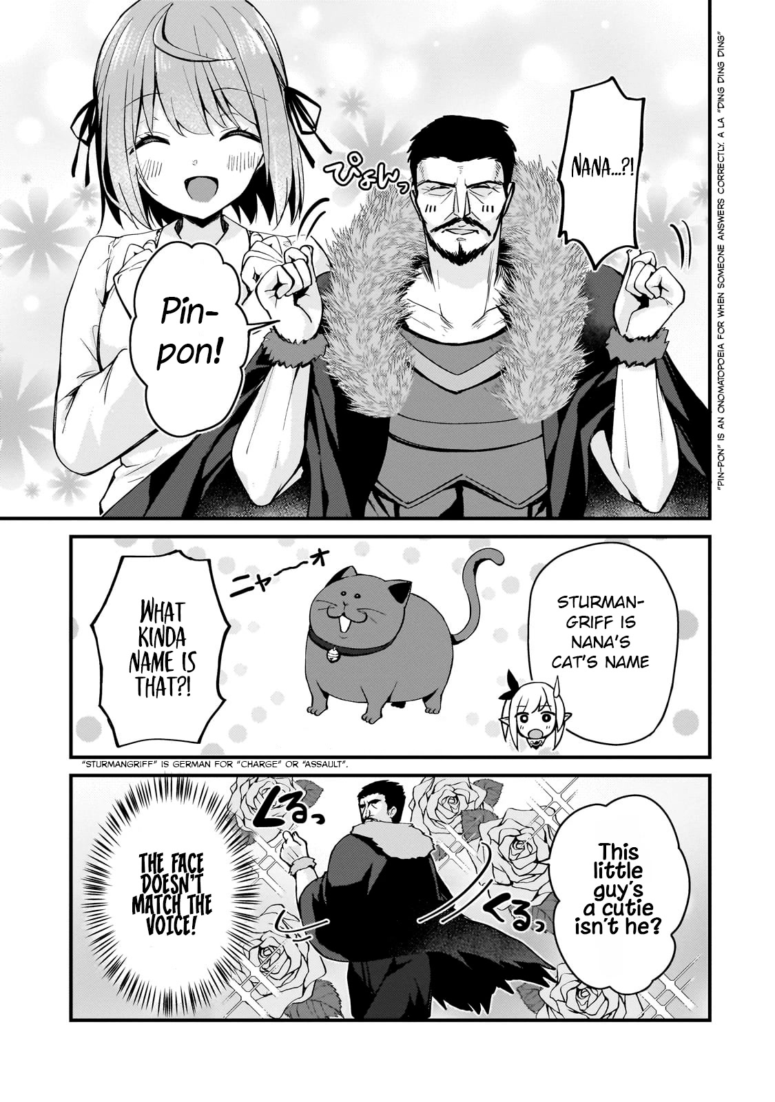 My Web Game Wife Is a Popular Idol IRL chapter 10 page 3