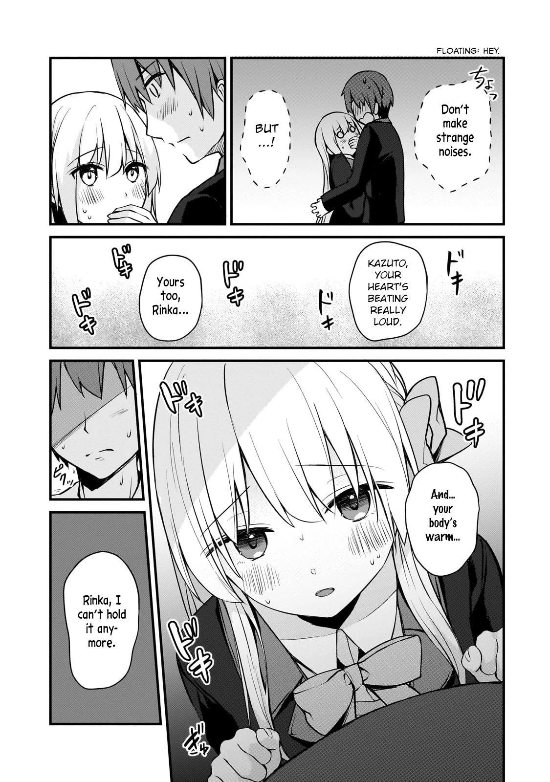 My Web Game Wife Is a Popular Idol IRL chapter 11 page 11