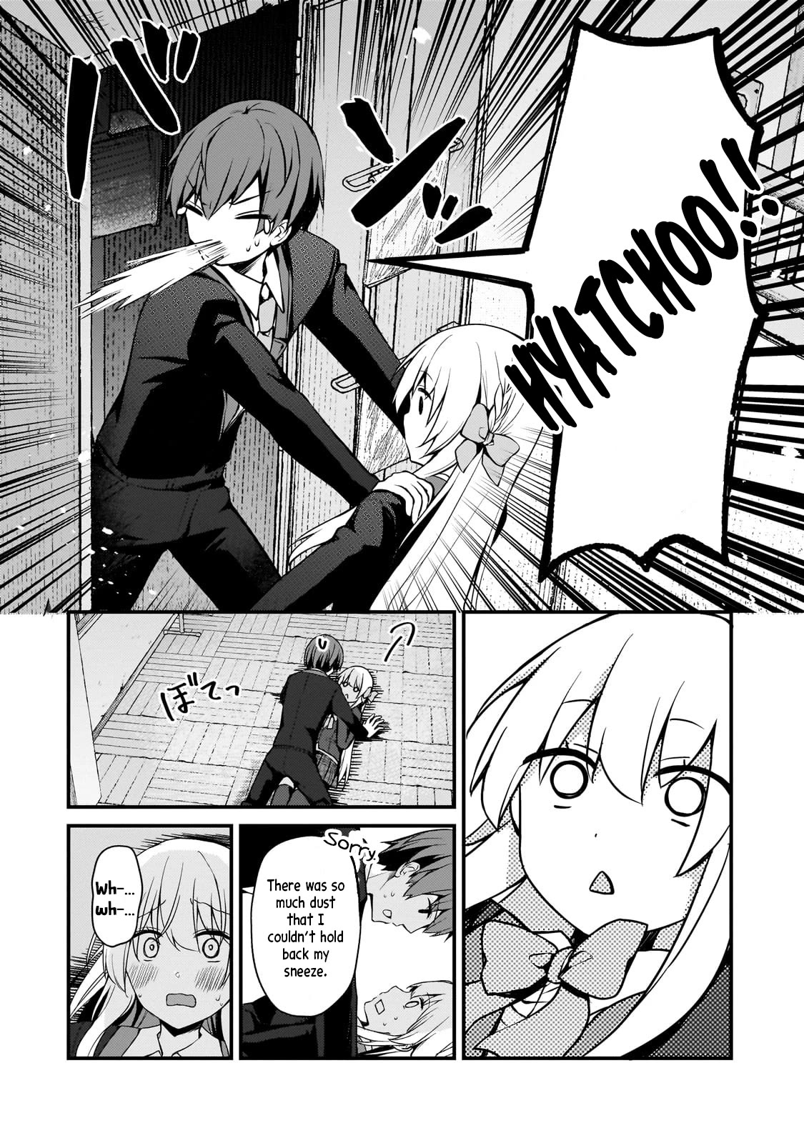 My Web Game Wife Is a Popular Idol IRL chapter 11 page 14