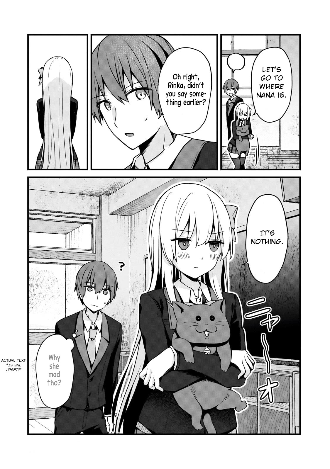 My Web Game Wife Is a Popular Idol IRL chapter 11 page 16