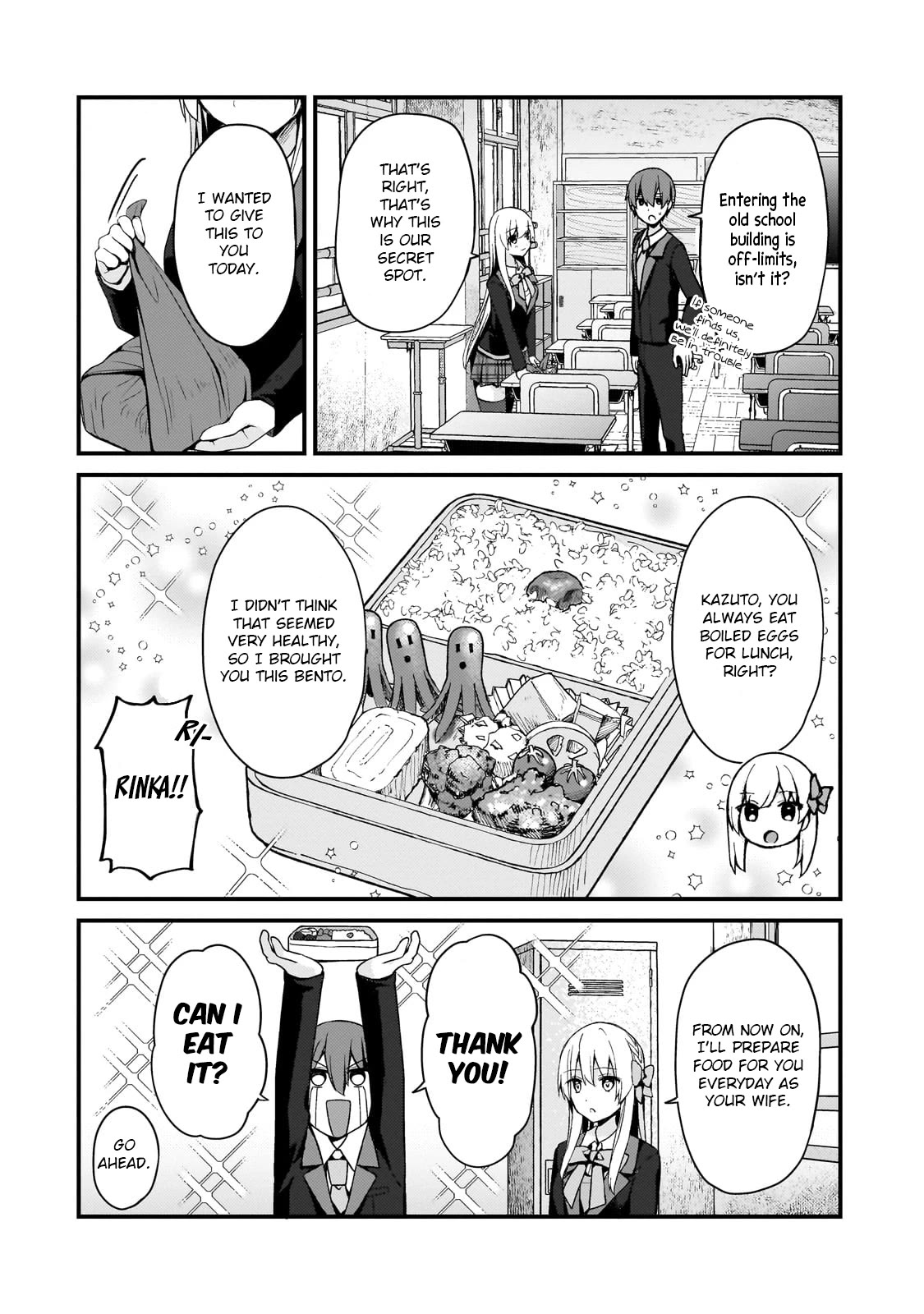 My Web Game Wife Is a Popular Idol IRL chapter 11 page 2
