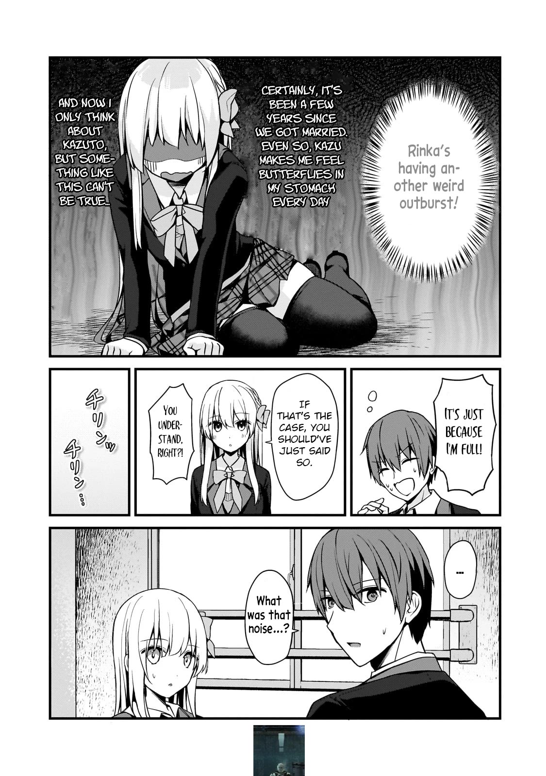 My Web Game Wife Is a Popular Idol IRL chapter 11 page 7