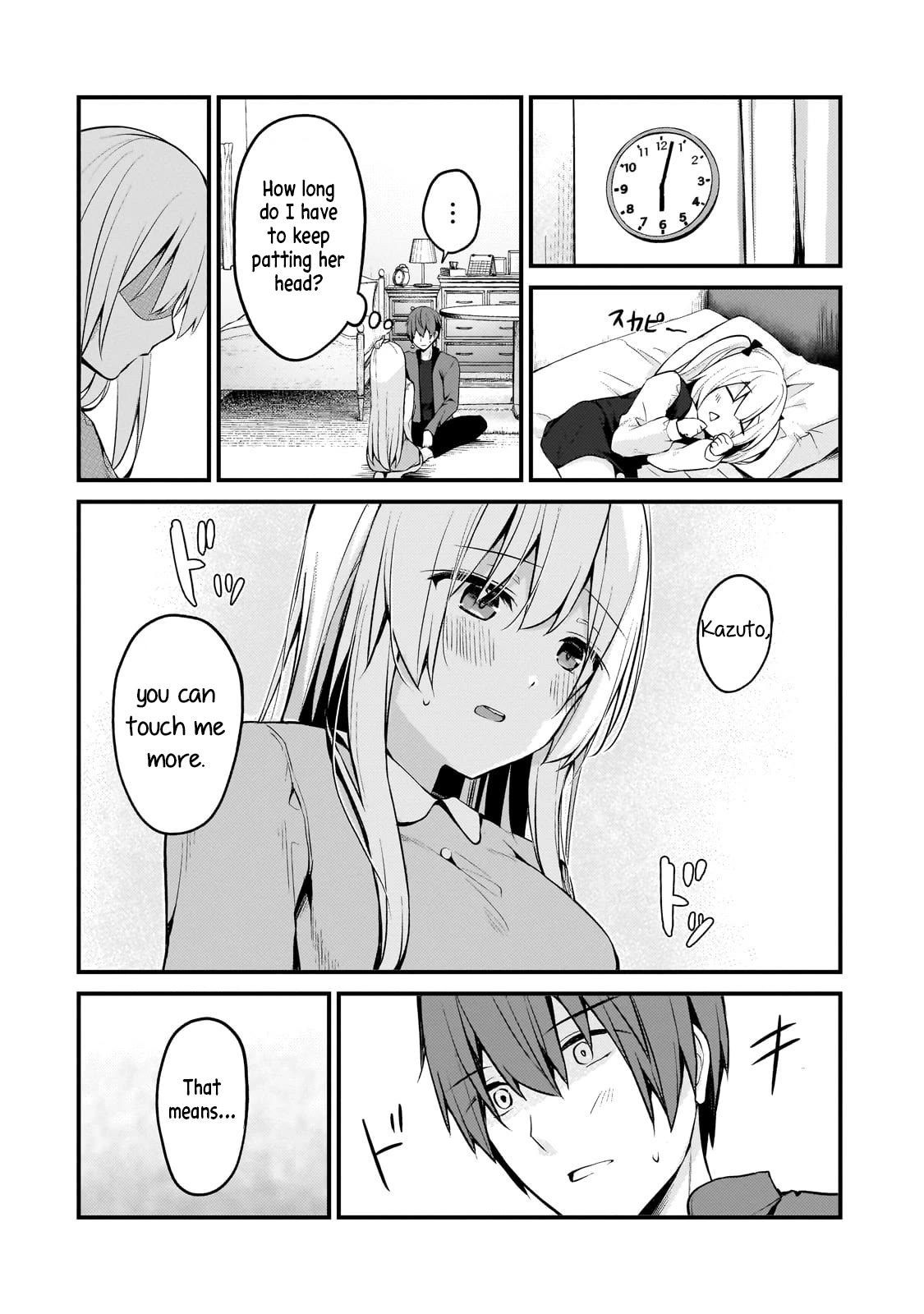 My Web Game Wife Is a Popular Idol IRL chapter 13 page 10