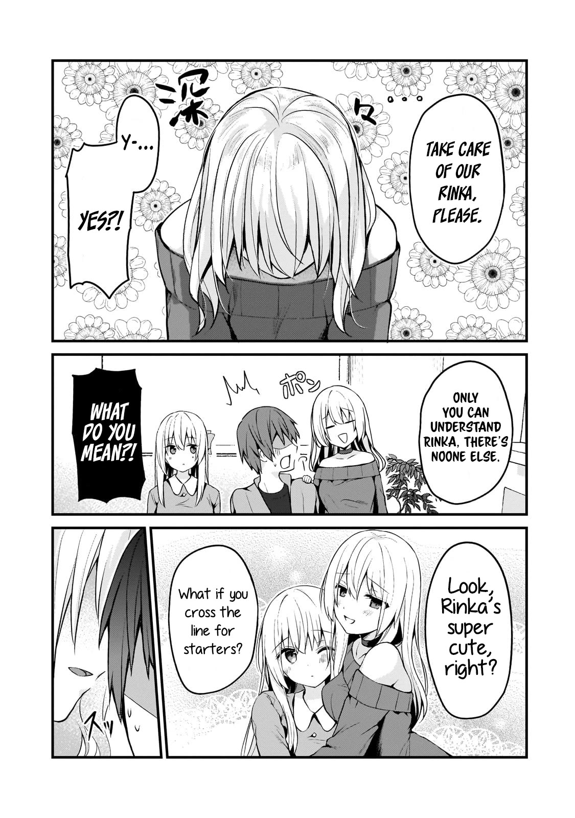 My Web Game Wife Is a Popular Idol IRL chapter 13 page 15