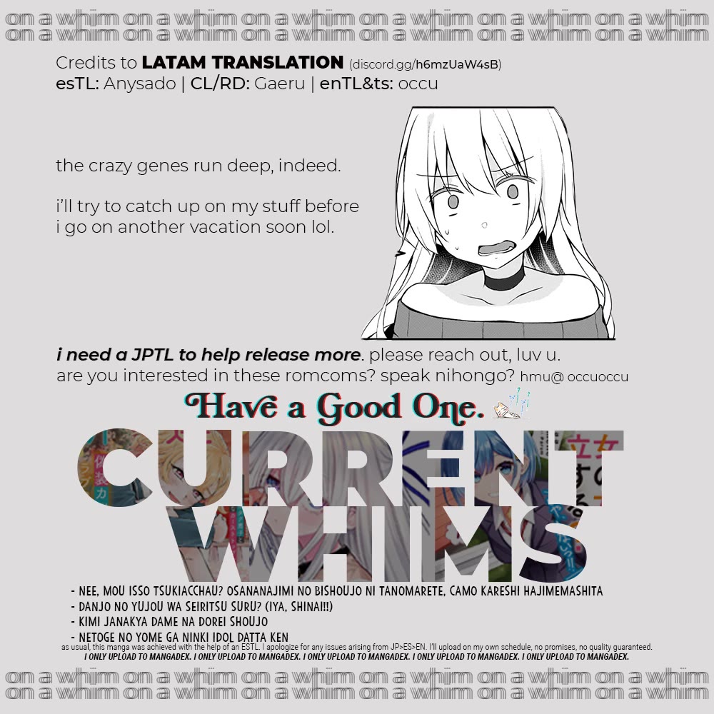 My Web Game Wife Is a Popular Idol IRL chapter 13 page 17