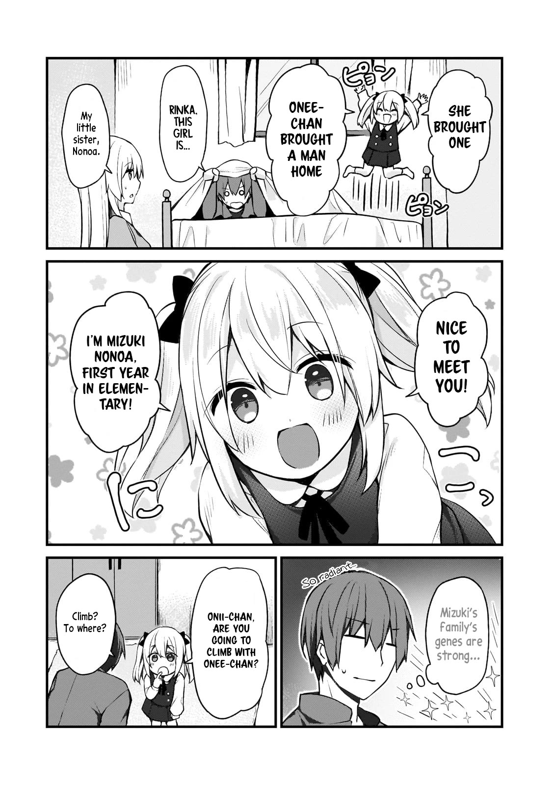 My Web Game Wife Is a Popular Idol IRL chapter 13 page 2