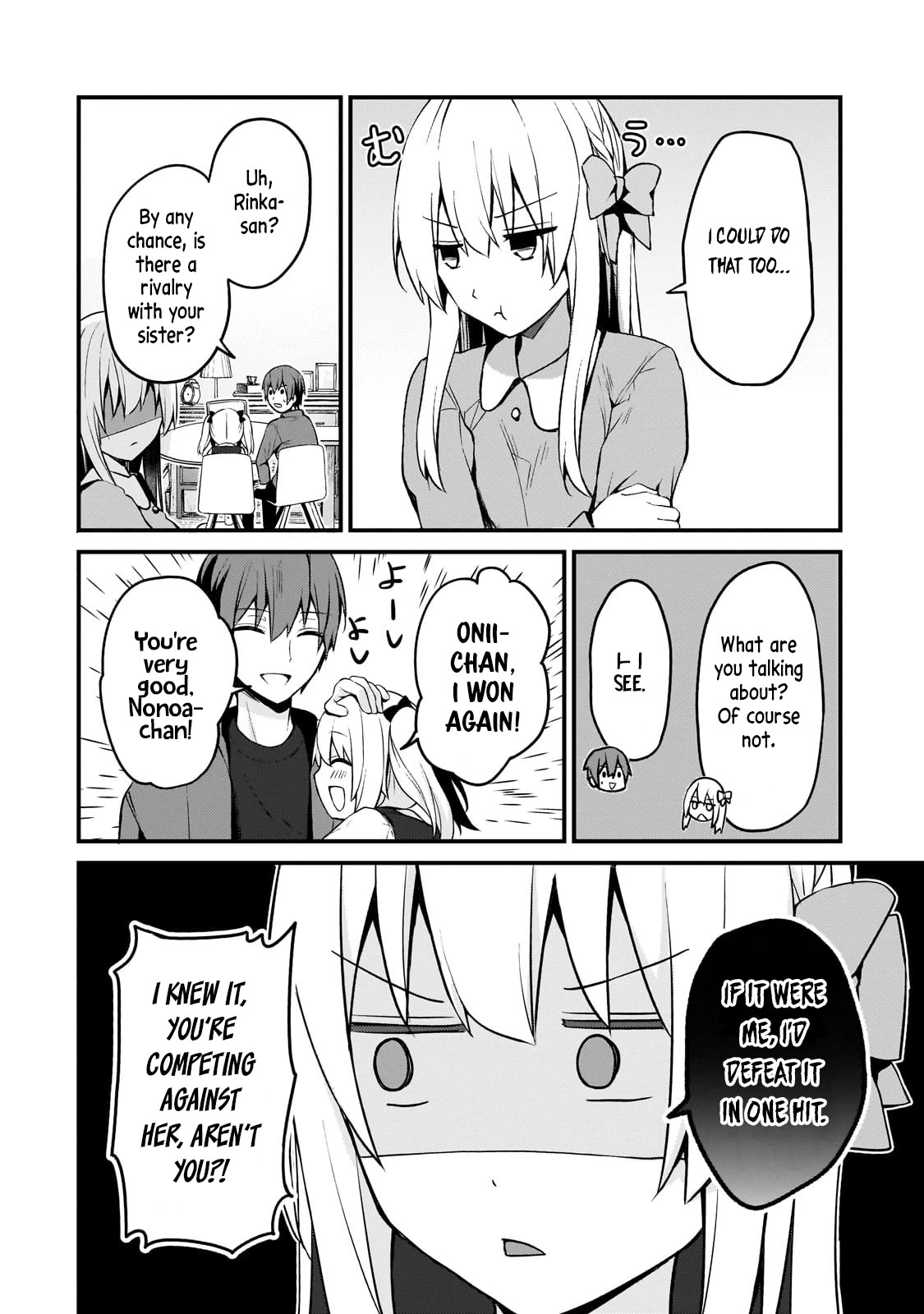 My Web Game Wife Is a Popular Idol IRL chapter 13 page 6