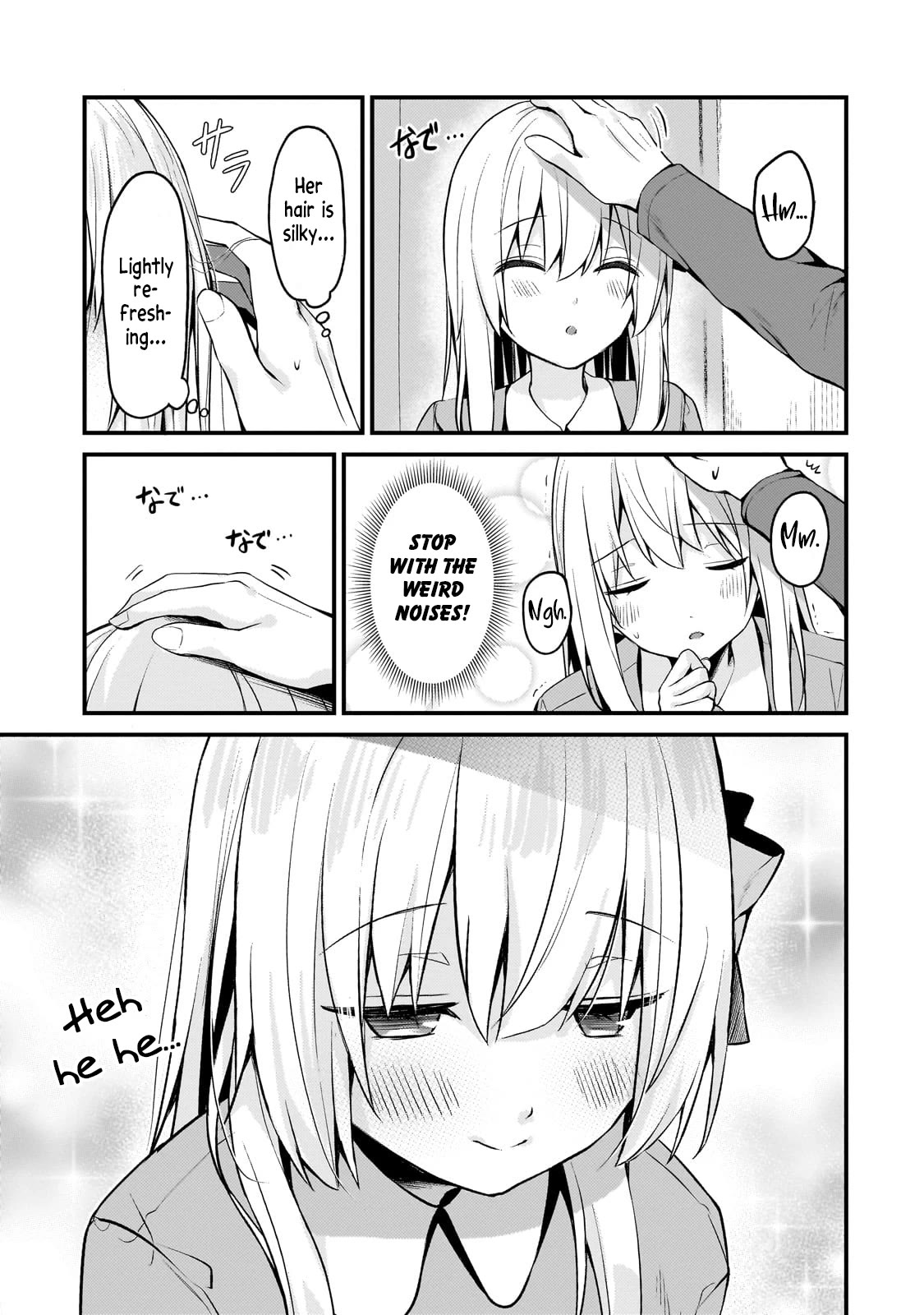 My Web Game Wife Is a Popular Idol IRL chapter 13 page 9