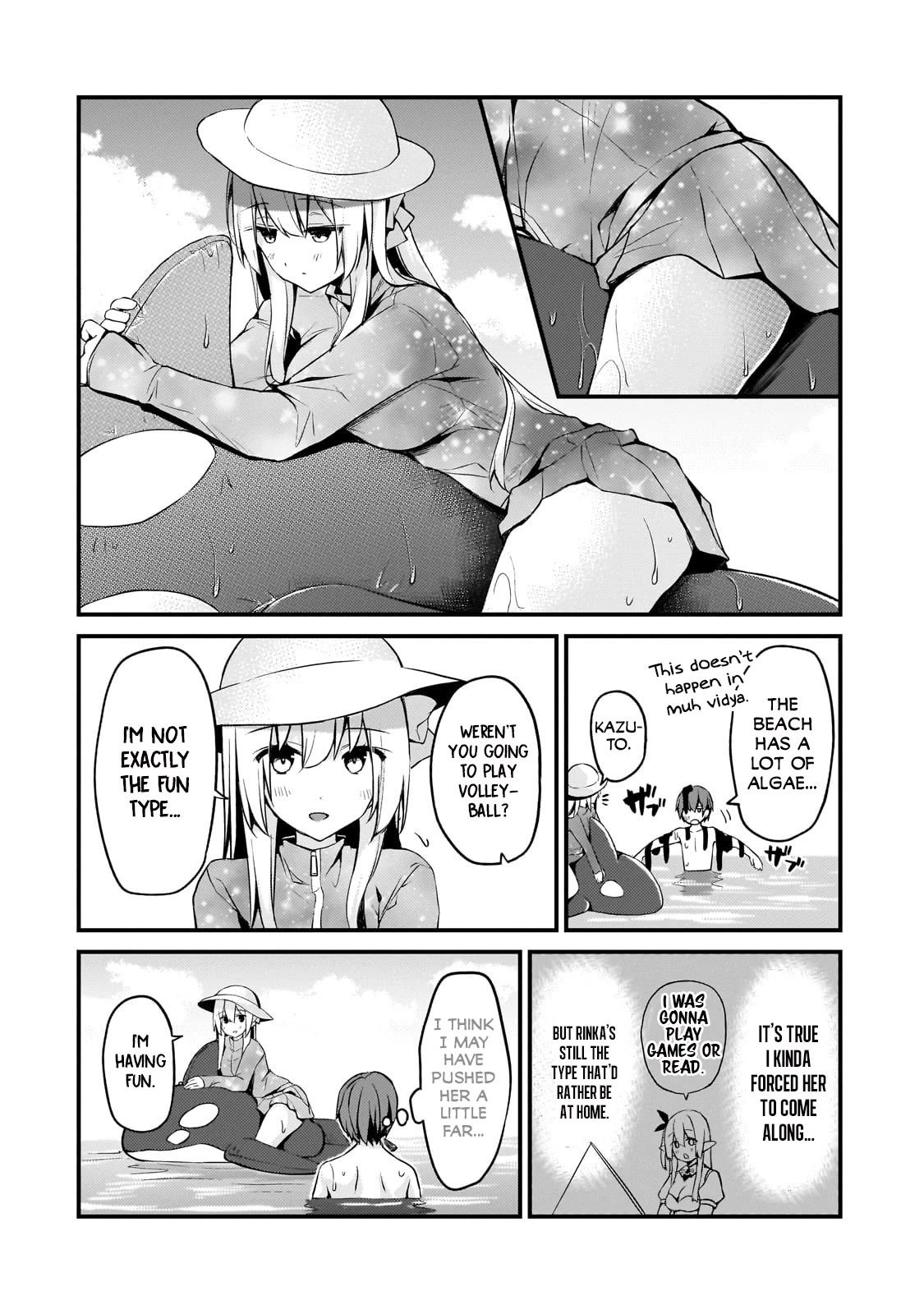 My Web Game Wife Is a Popular Idol IRL chapter 14 page 10