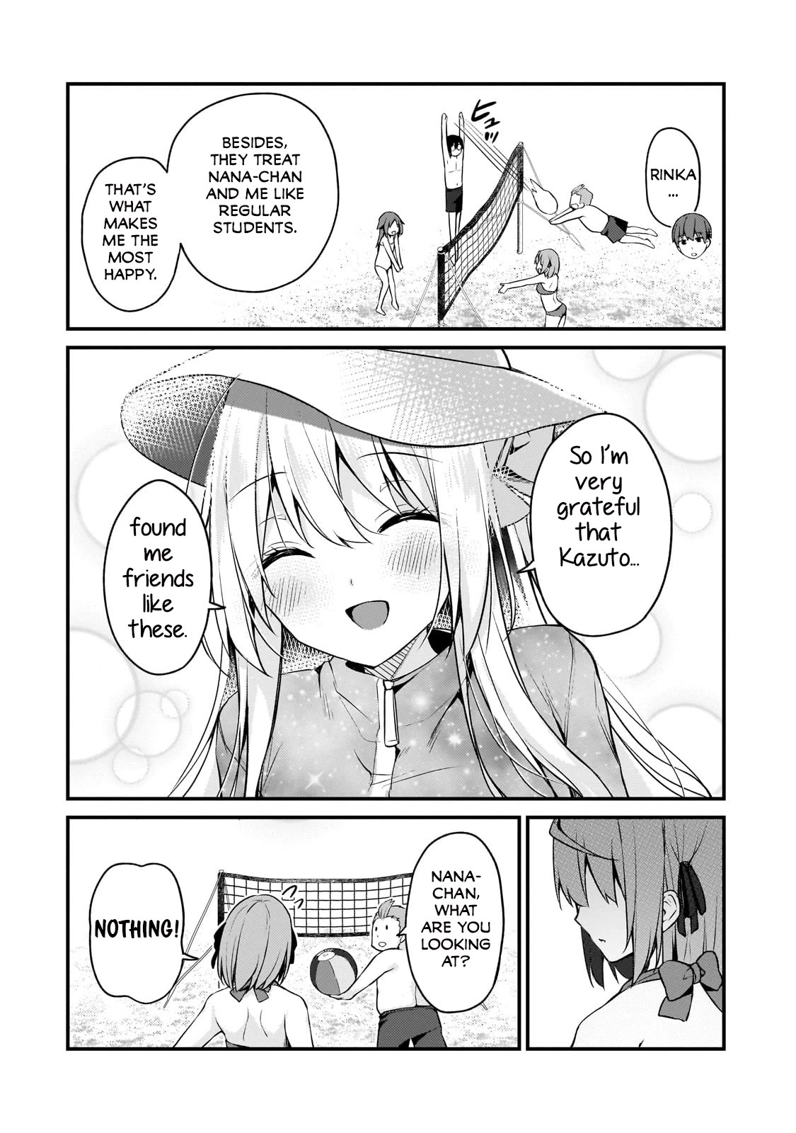 My Web Game Wife Is a Popular Idol IRL chapter 14 page 12