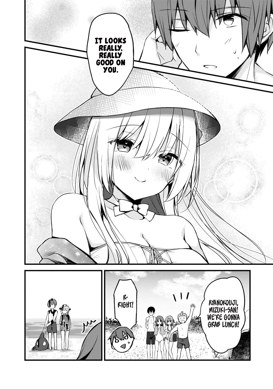 My Web Game Wife Is a Popular Idol IRL chapter 14 page 15