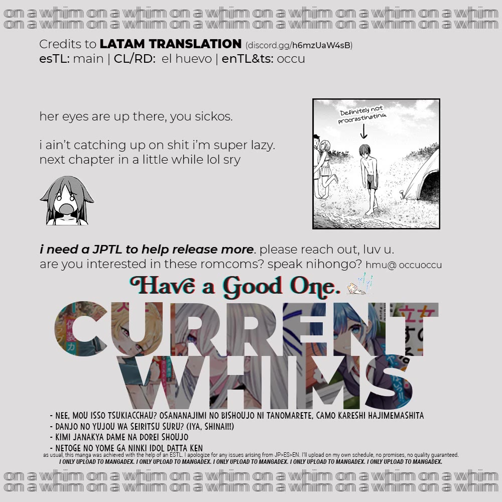 My Web Game Wife Is a Popular Idol IRL chapter 14 page 17