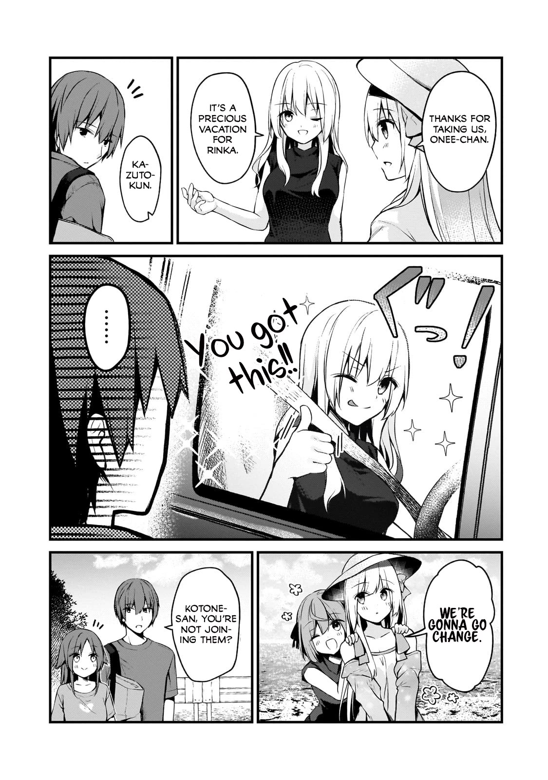 My Web Game Wife Is a Popular Idol IRL chapter 14 page 5