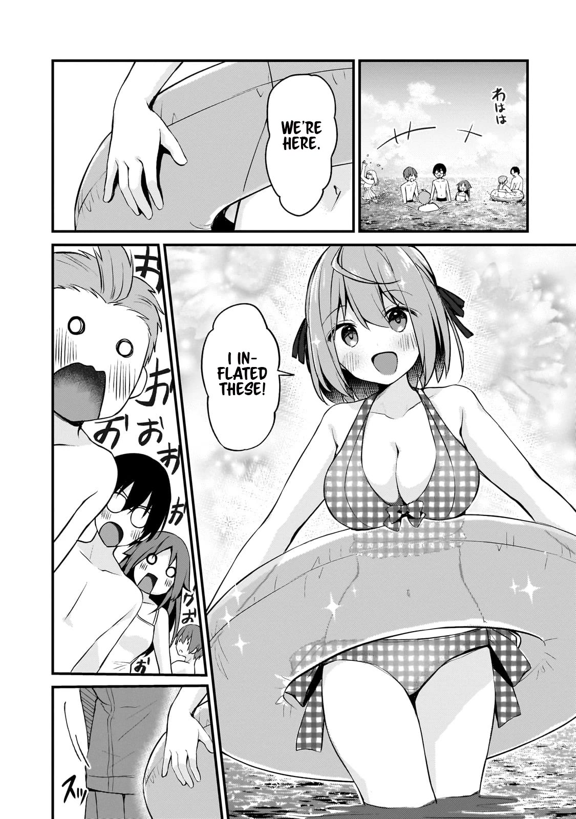 My Web Game Wife Is a Popular Idol IRL chapter 14 page 7
