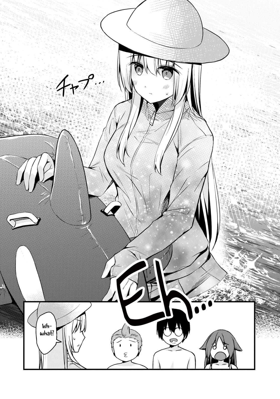 My Web Game Wife Is a Popular Idol IRL chapter 14 page 8