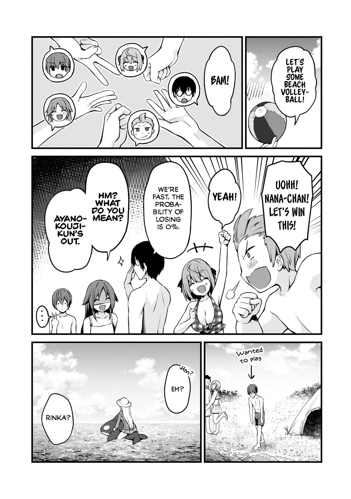 My Web Game Wife Is a Popular Idol IRL chapter 14 page 9