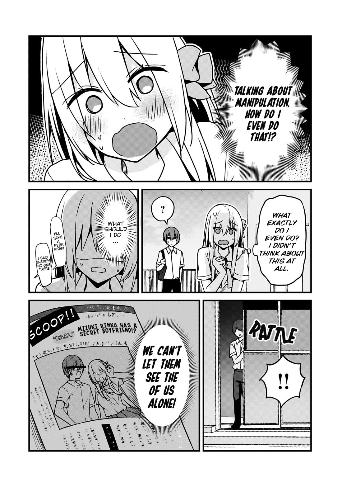 My Web Game Wife Is a Popular Idol IRL chapter 16 page 10