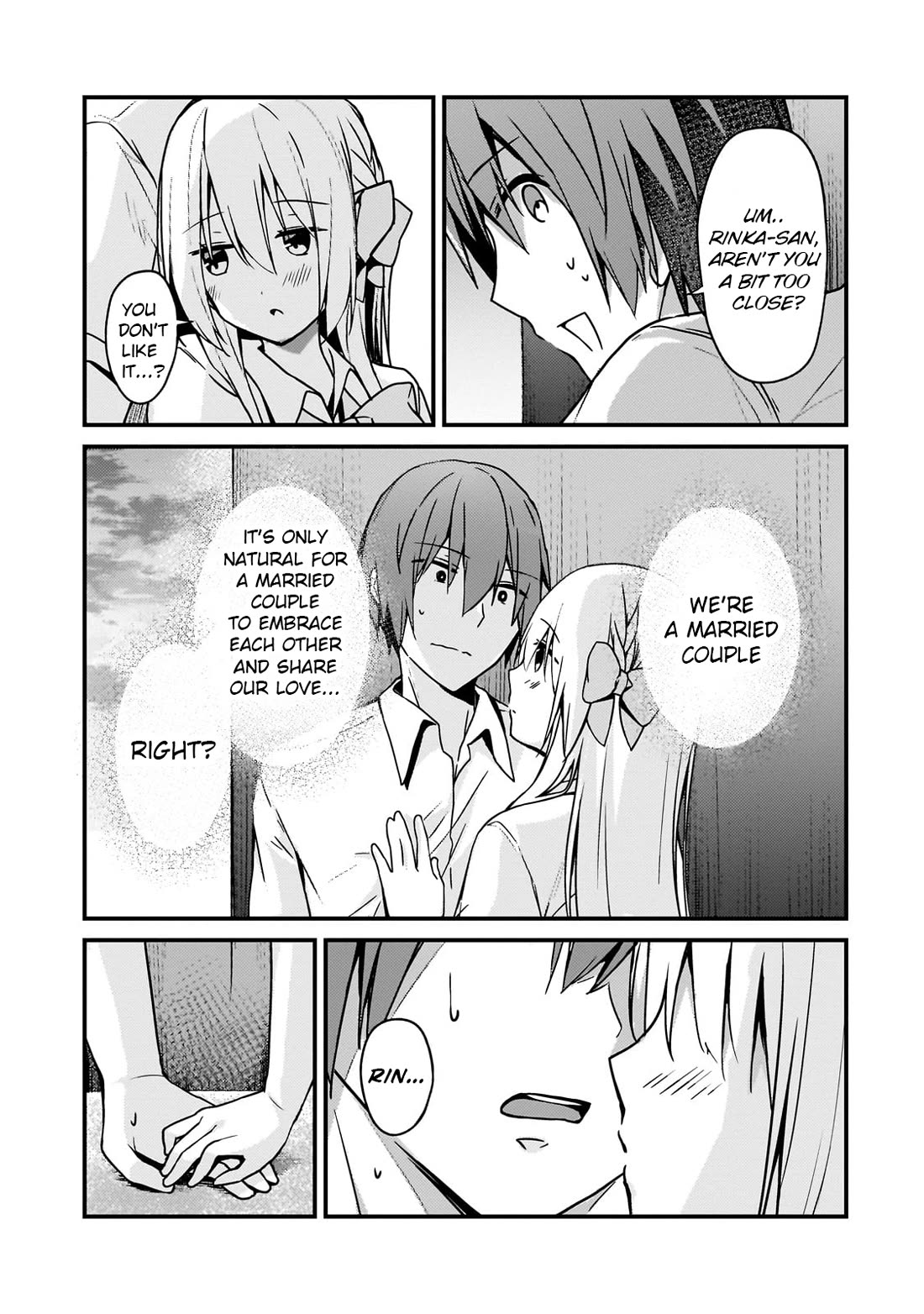 My Web Game Wife Is a Popular Idol IRL chapter 16 page 13