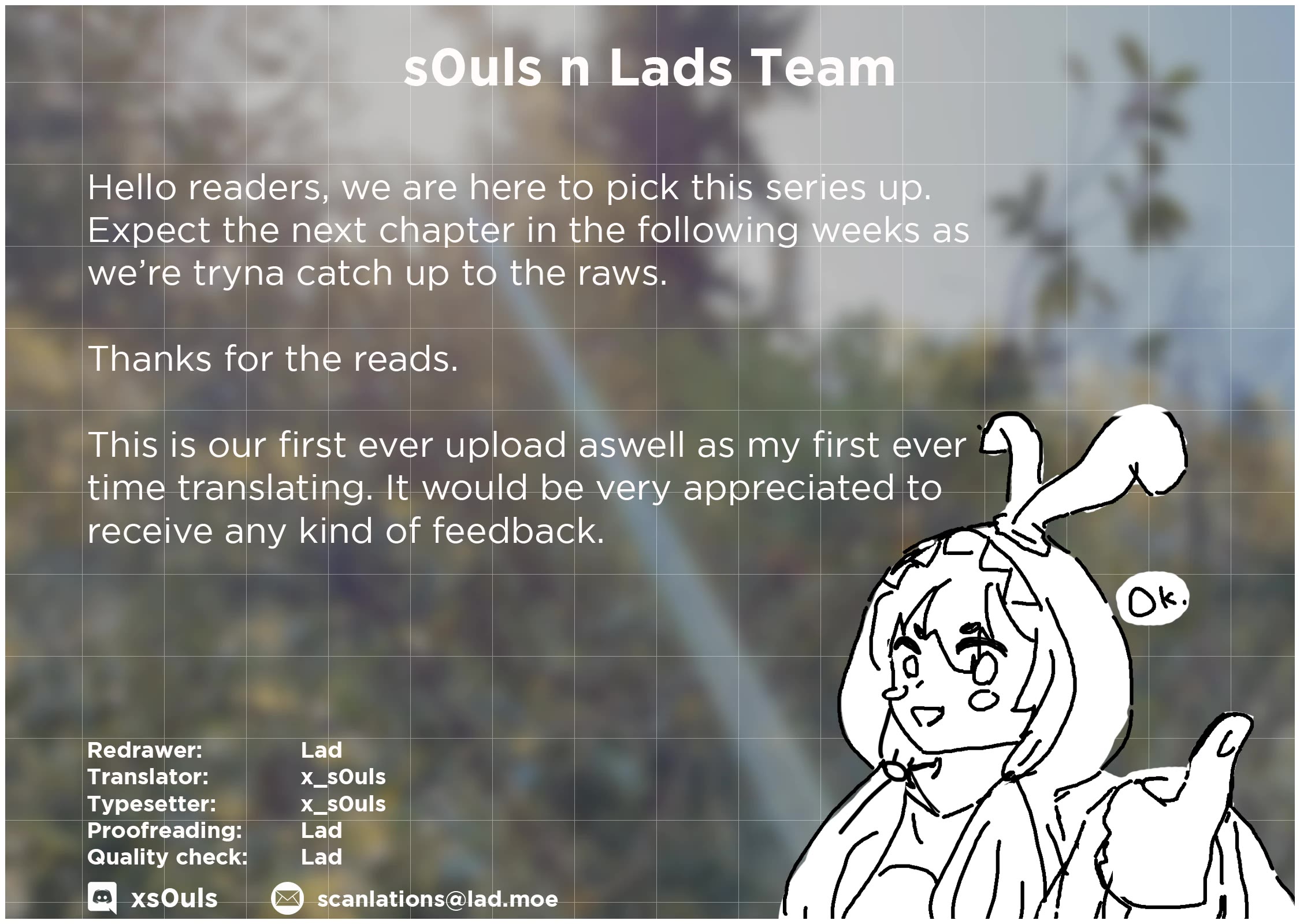 My Web Game Wife Is a Popular Idol IRL chapter 16 page 17