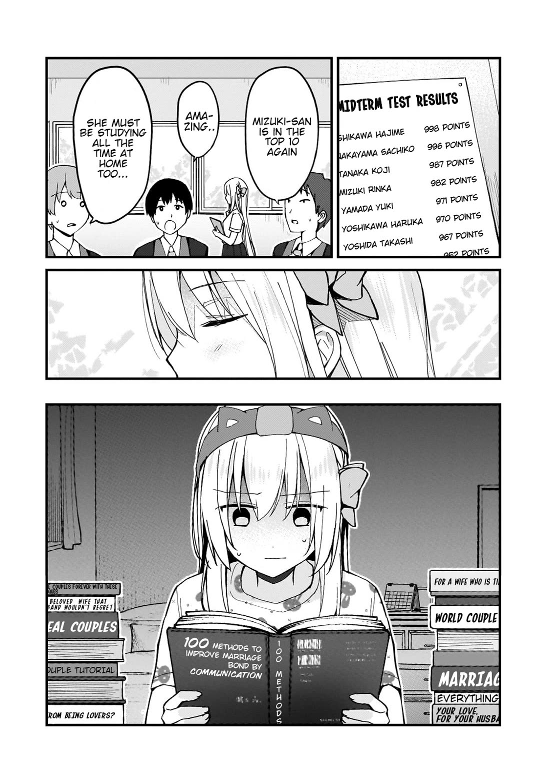 My Web Game Wife Is a Popular Idol IRL chapter 16 page 2