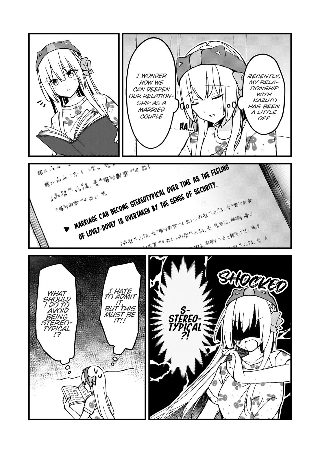 My Web Game Wife Is a Popular Idol IRL chapter 16 page 3