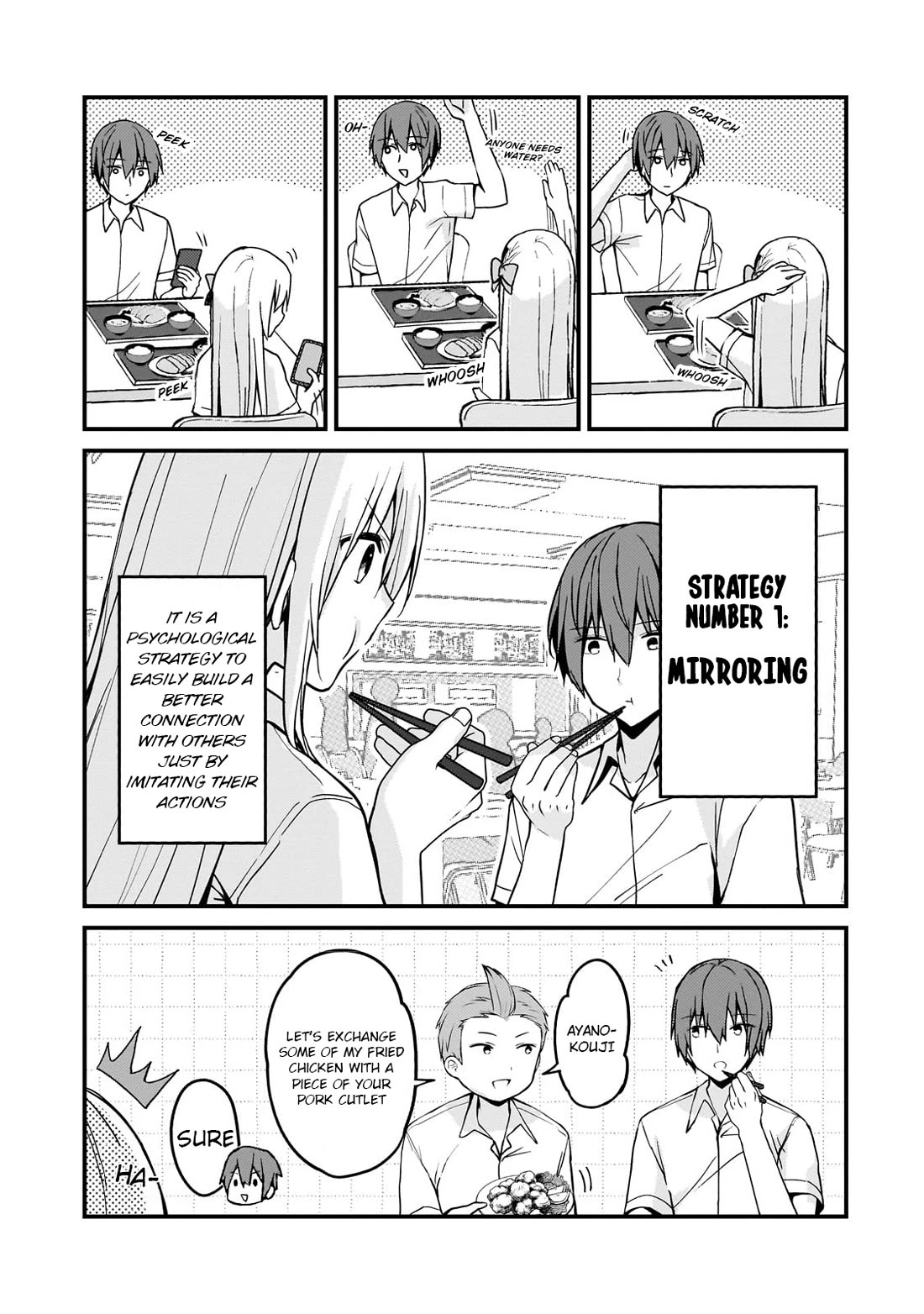 My Web Game Wife Is a Popular Idol IRL chapter 16 page 5