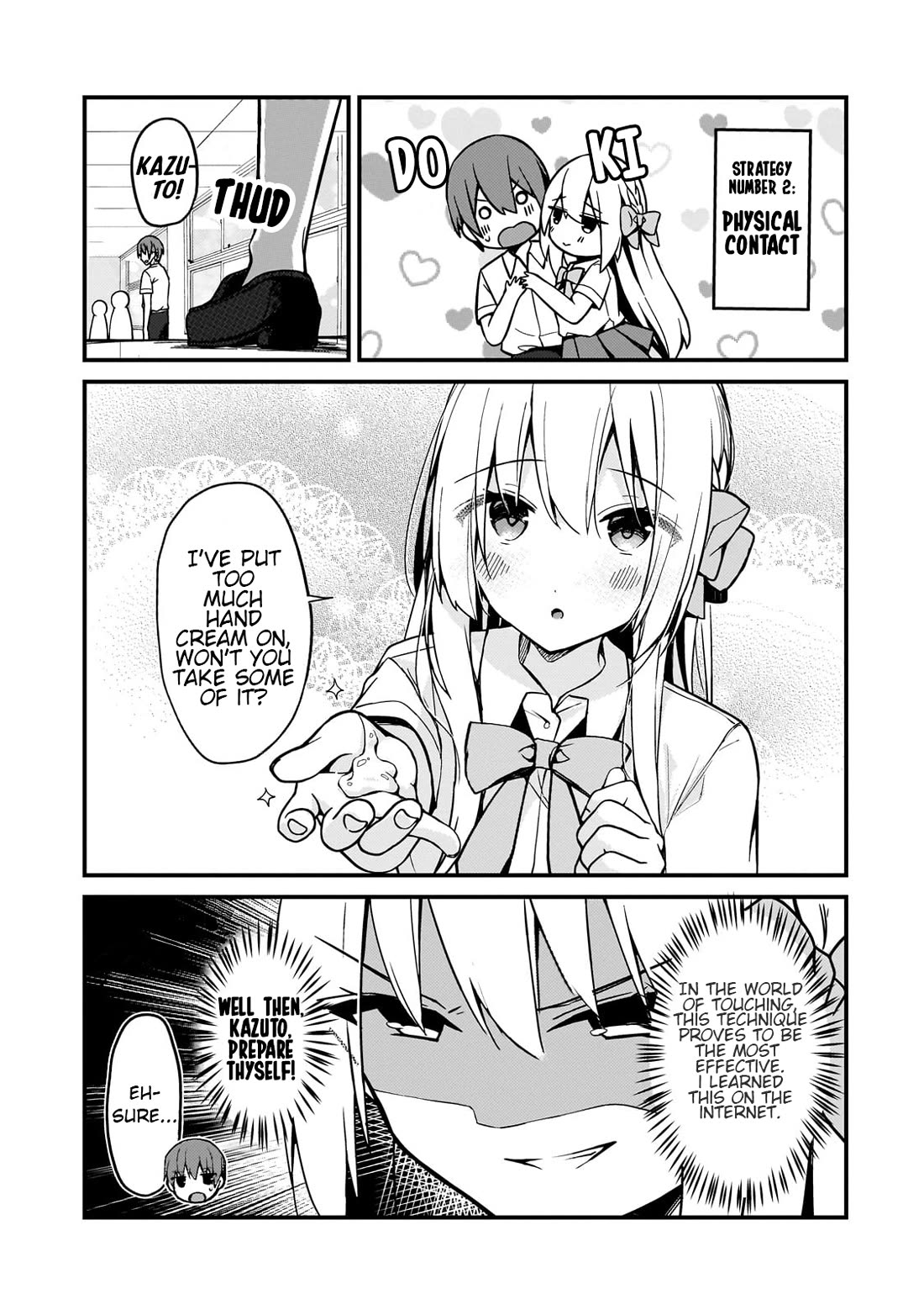 My Web Game Wife Is a Popular Idol IRL chapter 16 page 7