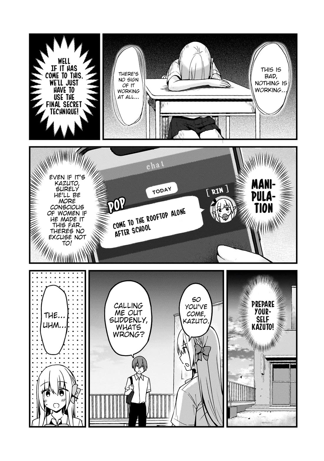 My Web Game Wife Is a Popular Idol IRL chapter 16 page 9