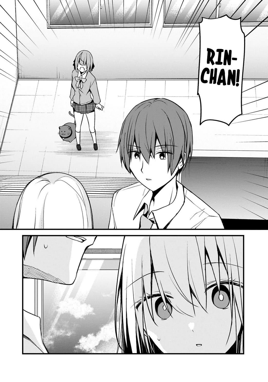 My Web Game Wife Is a Popular Idol IRL chapter 17 page 14