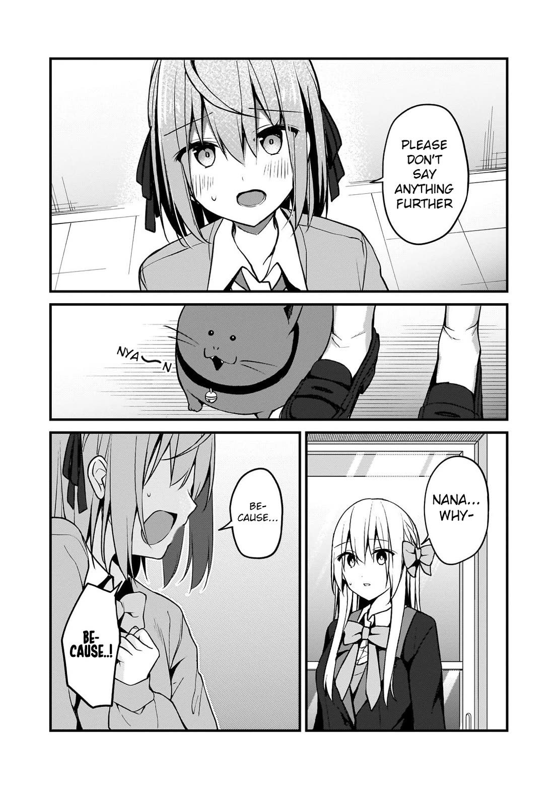 My Web Game Wife Is a Popular Idol IRL chapter 17 page 15