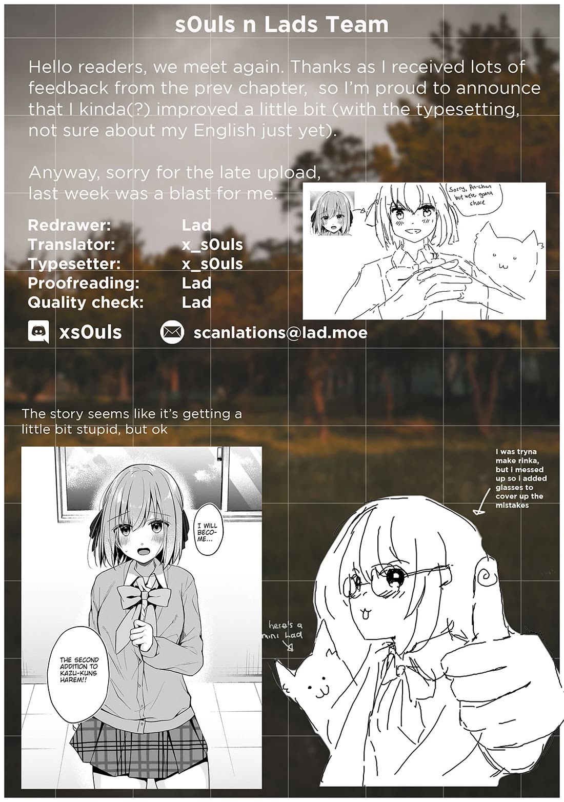 My Web Game Wife Is a Popular Idol IRL chapter 17 page 17