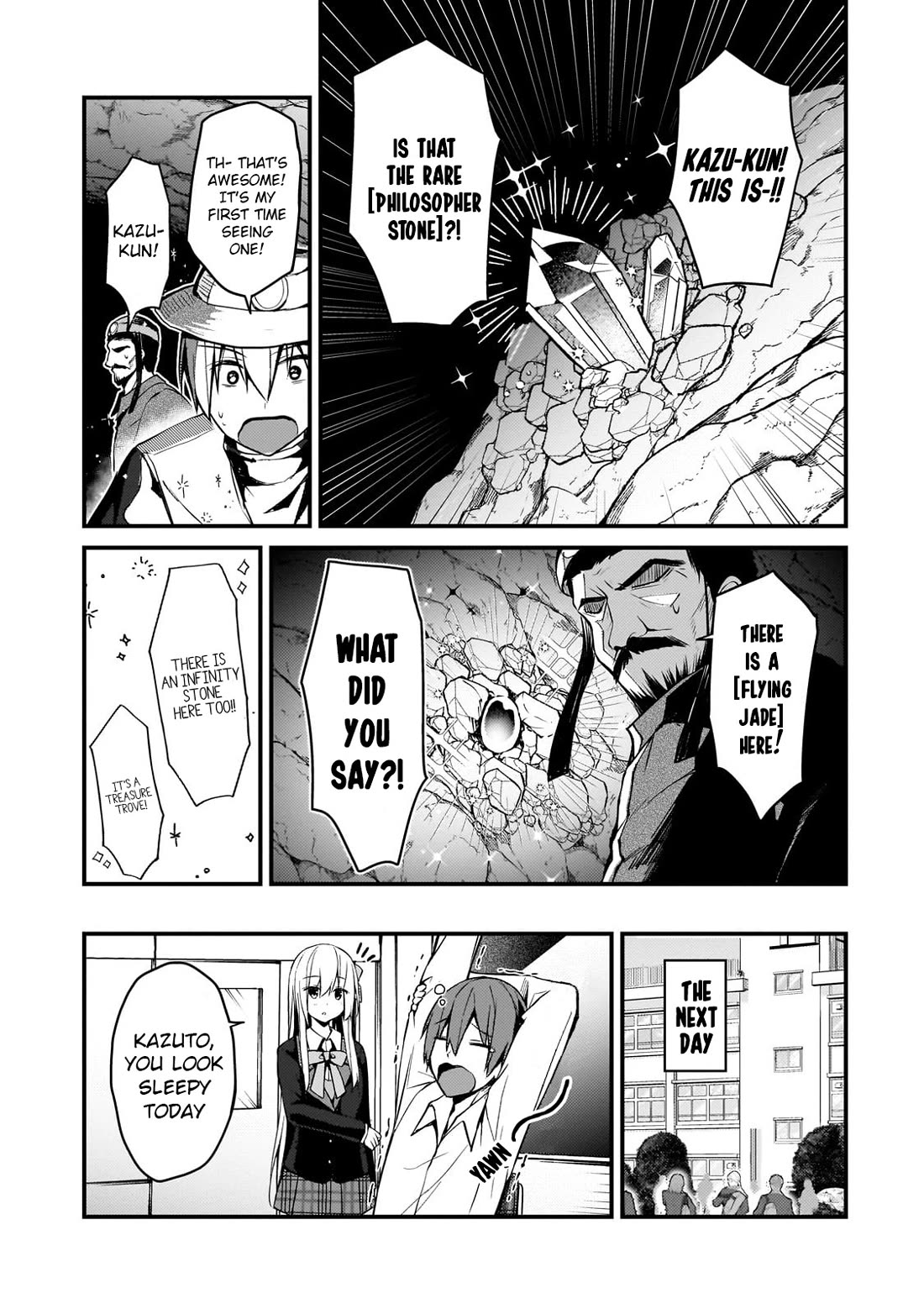 My Web Game Wife Is a Popular Idol IRL chapter 17 page 7