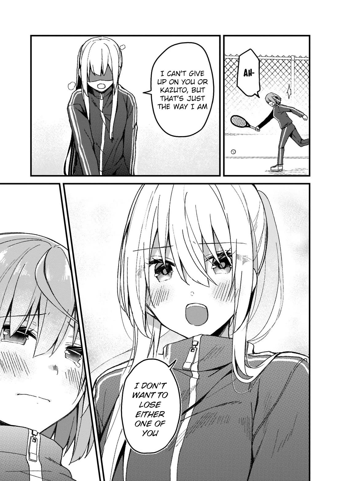 My Web Game Wife Is a Popular Idol IRL chapter 18 page 15