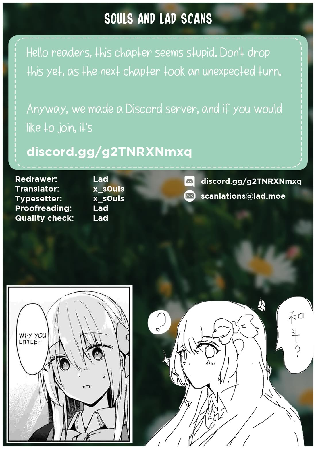 My Web Game Wife Is a Popular Idol IRL chapter 18 page 17