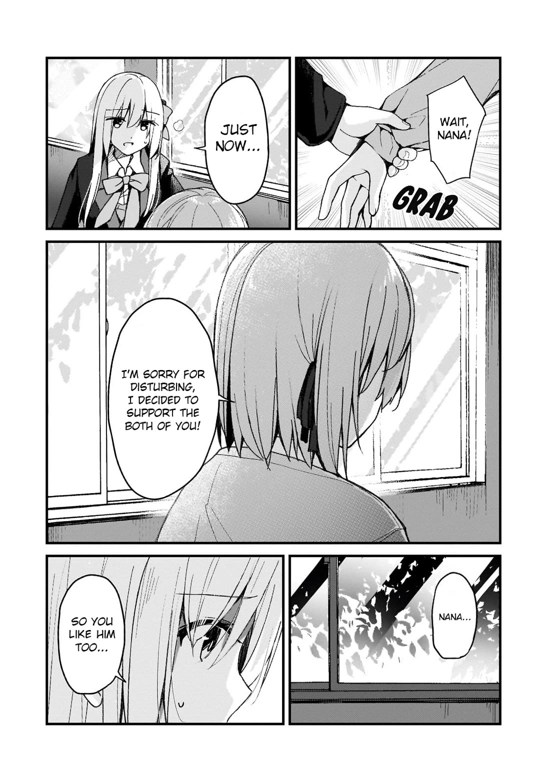 My Web Game Wife Is a Popular Idol IRL chapter 18 page 2