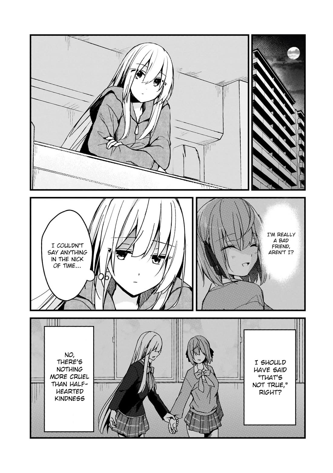 My Web Game Wife Is a Popular Idol IRL chapter 18 page 5