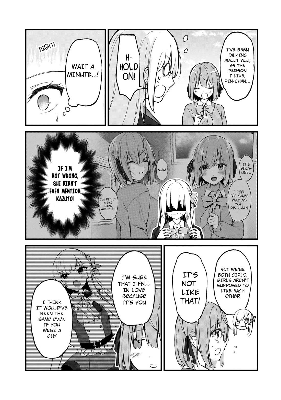 My Web Game Wife Is a Popular Idol IRL chapter 19 page 11