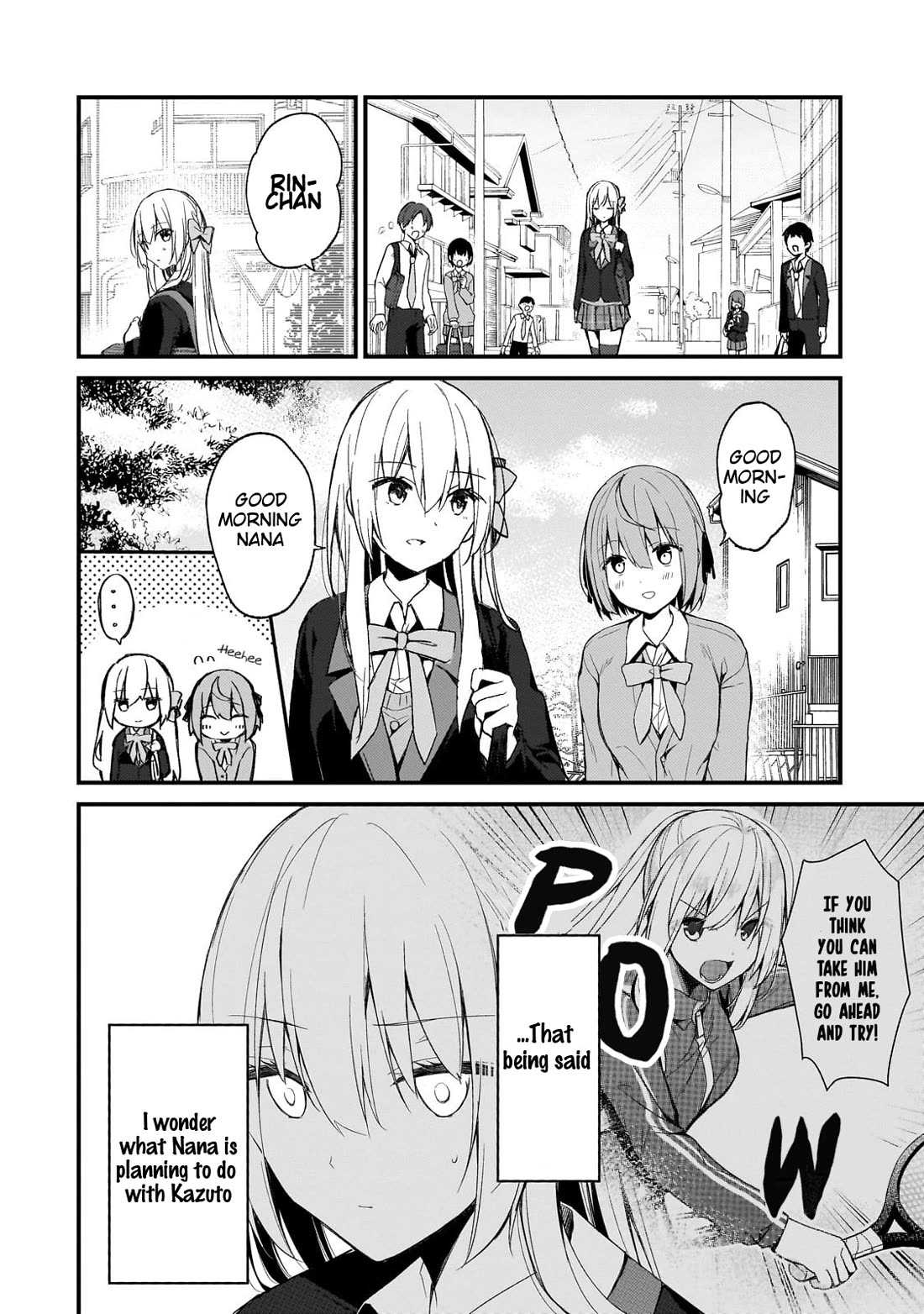 My Web Game Wife Is a Popular Idol IRL chapter 19 page 2