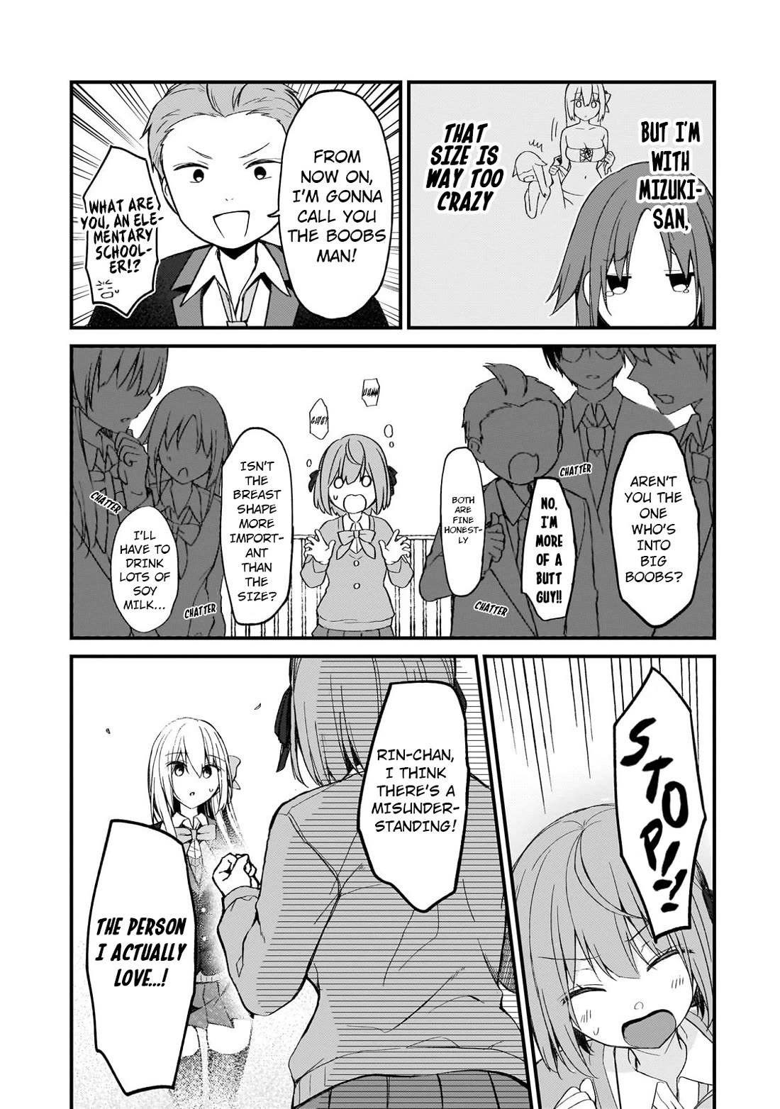 My Web Game Wife Is a Popular Idol IRL chapter 19 page 9