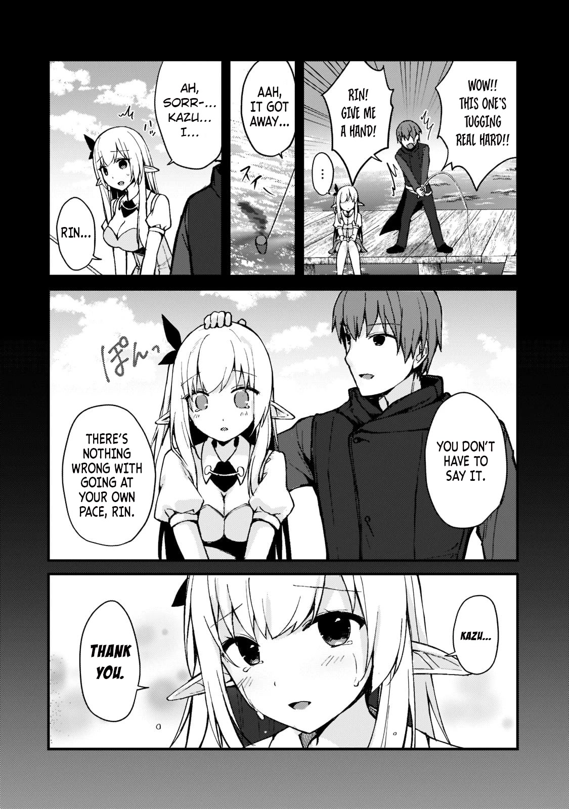 My Web Game Wife Is a Popular Idol IRL chapter 2 page 12