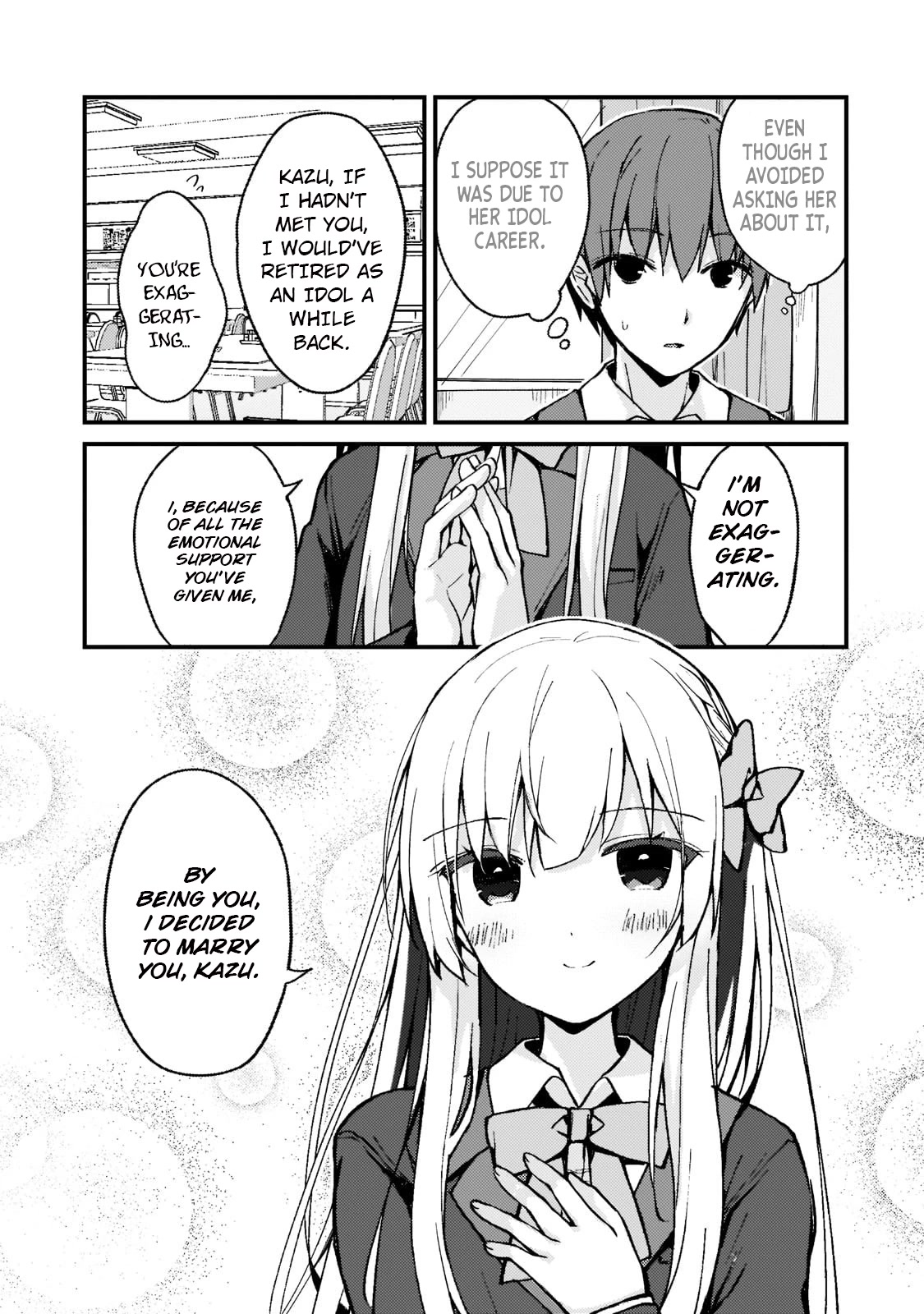 My Web Game Wife Is a Popular Idol IRL chapter 2 page 13